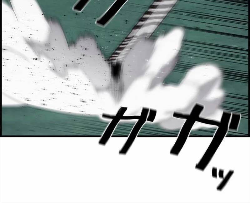 Đặc Tính Tiến Hóa Của Chiêu Hồn Sư - Chapter 62 - Page 74