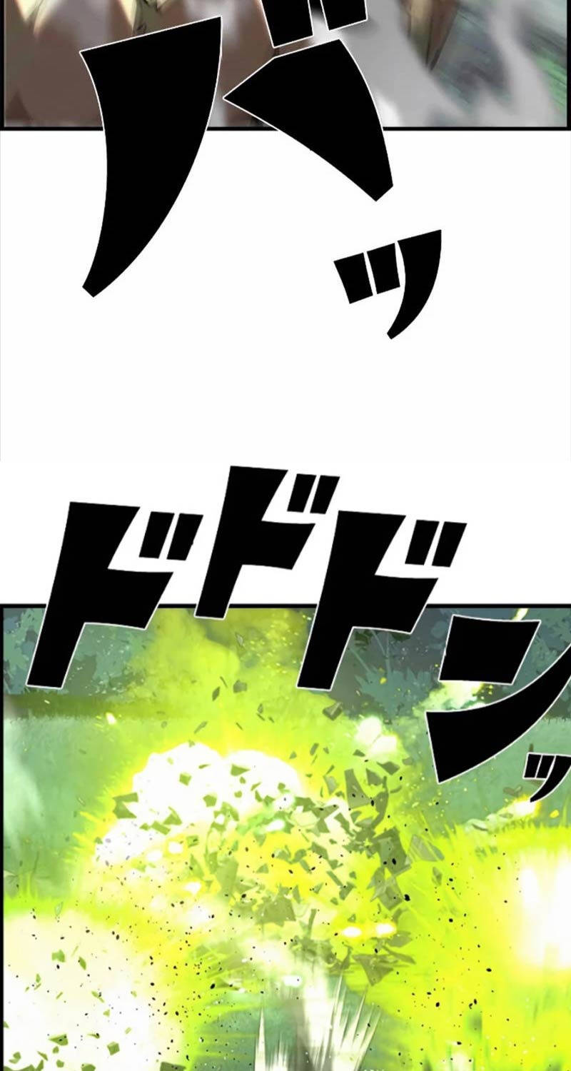 Đặc Tính Tiến Hóa Của Chiêu Hồn Sư - Chapter 62 - Page 76