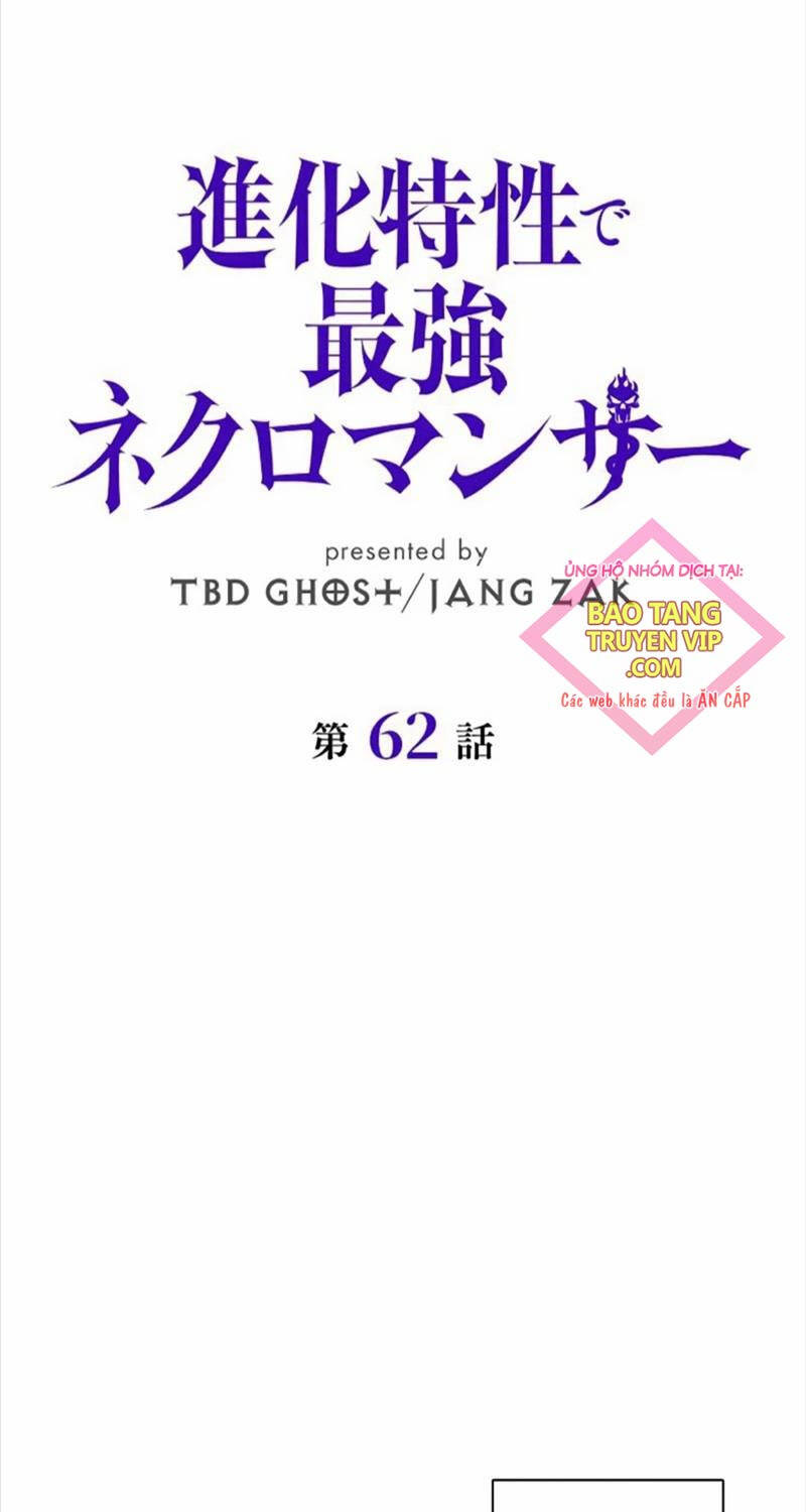 Đặc Tính Tiến Hóa Của Chiêu Hồn Sư - Chapter 62 - Page 8