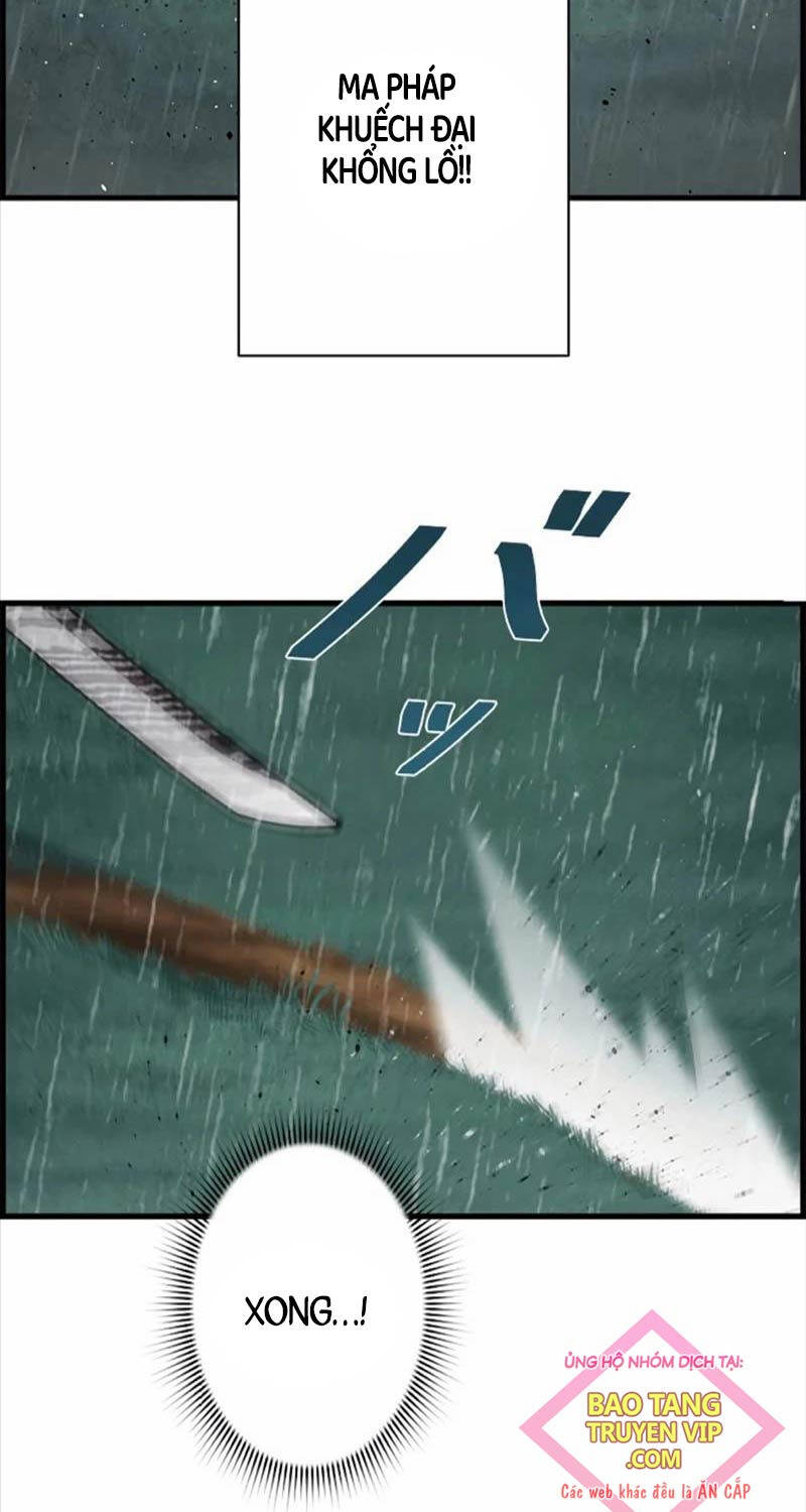 Đặc Tính Tiến Hóa Của Chiêu Hồn Sư - Chapter 62 - Page 84