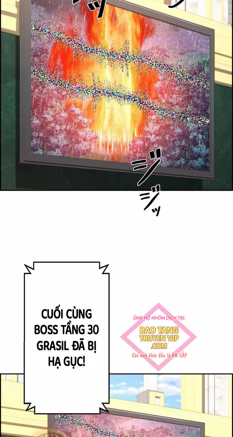 Đặc Tính Tiến Hóa Của Chiêu Hồn Sư - Chapter 63 - Page 10