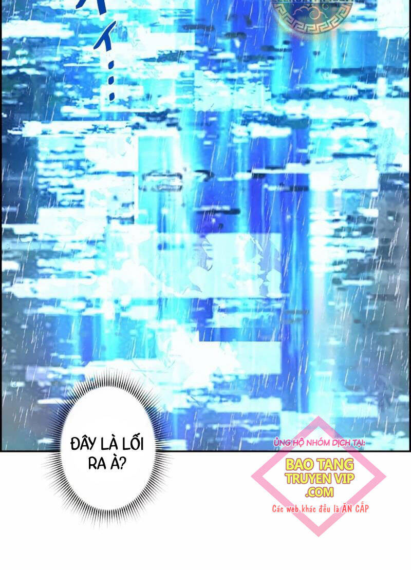 Đặc Tính Tiến Hóa Của Chiêu Hồn Sư - Chapter 63 - Page 32