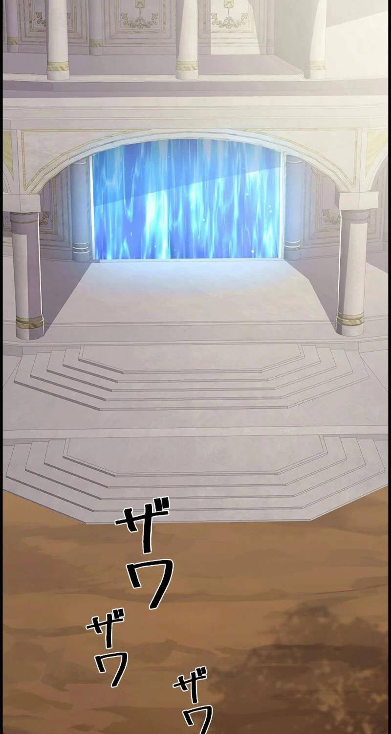 Đặc Tính Tiến Hóa Của Chiêu Hồn Sư - Chapter 63 - Page 35