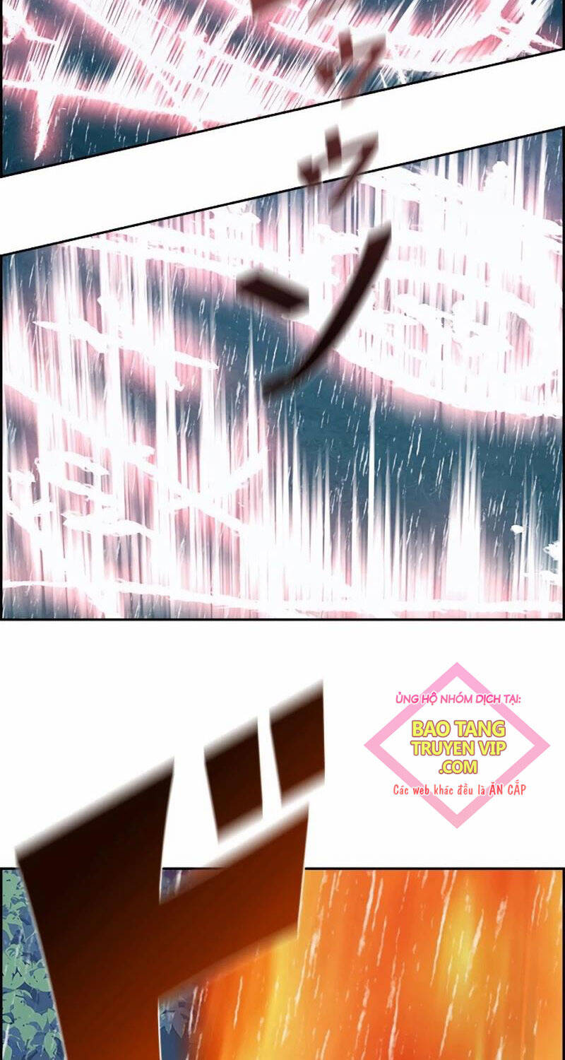 Đặc Tính Tiến Hóa Của Chiêu Hồn Sư - Chapter 63 - Page 7