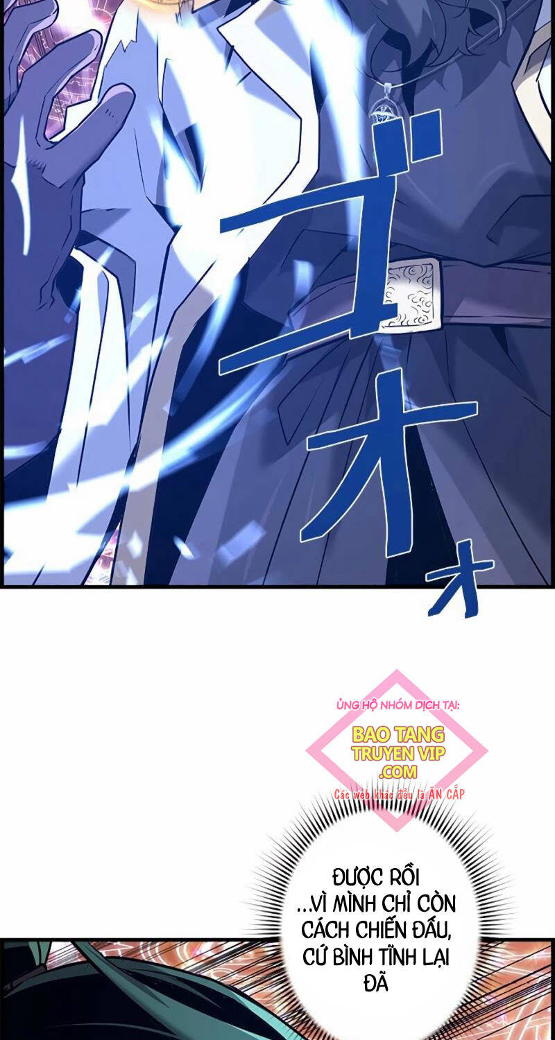 Đặc Tính Tiến Hóa Của Chiêu Hồn Sư - Chapter 63 - Page 73