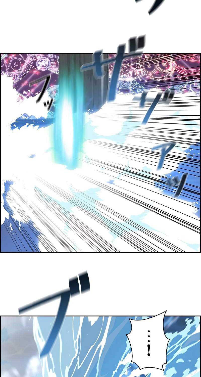 Đặc Tính Tiến Hóa Của Chiêu Hồn Sư - Chapter 64 - Page 88