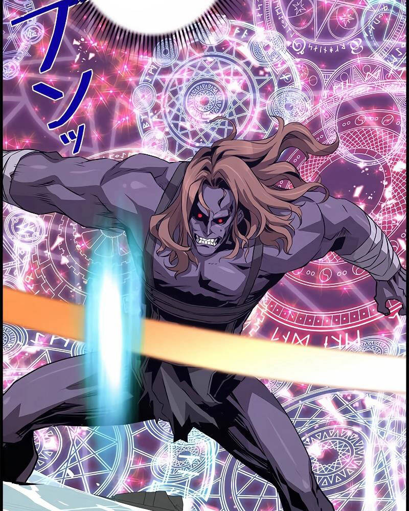 Đặc Tính Tiến Hóa Của Chiêu Hồn Sư - Chapter 65 - Page 26