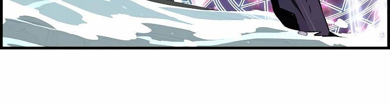 Đặc Tính Tiến Hóa Của Chiêu Hồn Sư - Chapter 65 - Page 27