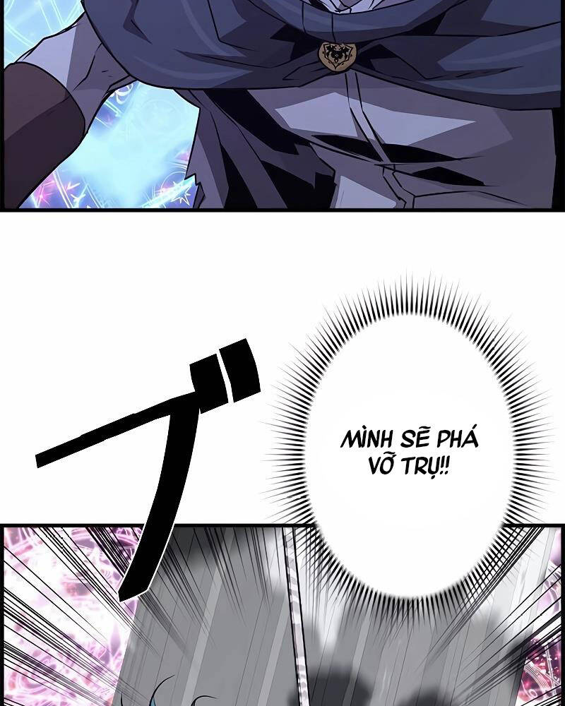 Đặc Tính Tiến Hóa Của Chiêu Hồn Sư - Chapter 65 - Page 31