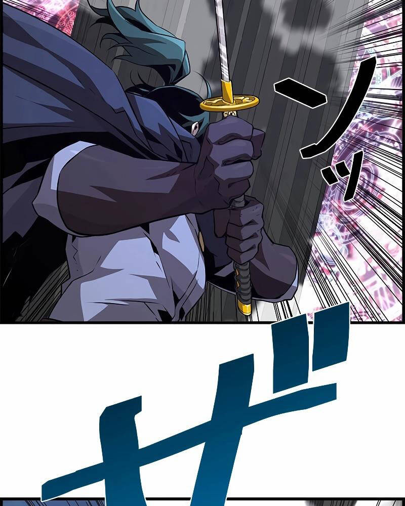 Đặc Tính Tiến Hóa Của Chiêu Hồn Sư - Chapter 65 - Page 32