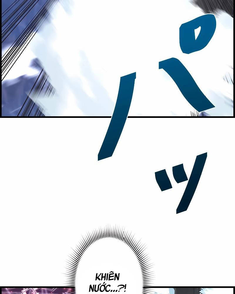 Đặc Tính Tiến Hóa Của Chiêu Hồn Sư - Chapter 65 - Page 34