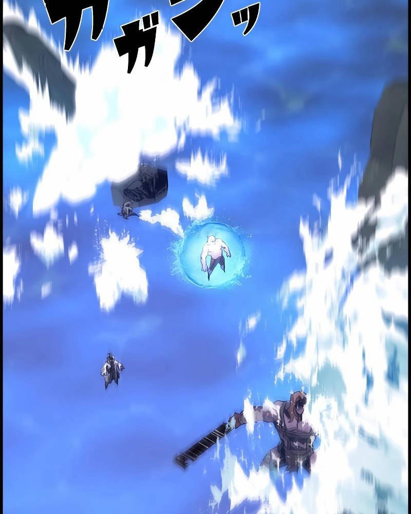 Đặc Tính Tiến Hóa Của Chiêu Hồn Sư - Chapter 65 - Page 43