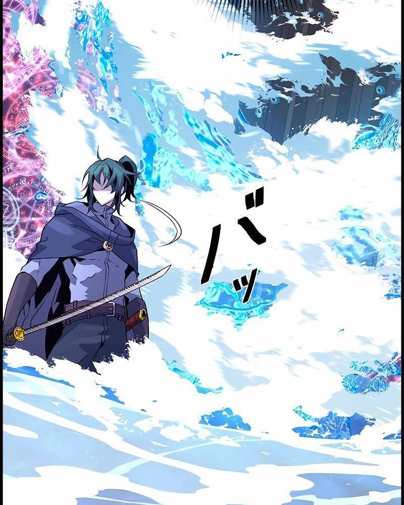 Đặc Tính Tiến Hóa Của Chiêu Hồn Sư - Chapter 65 - Page 47