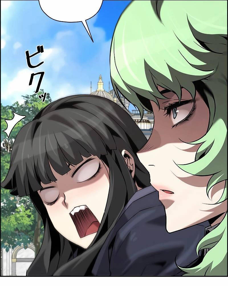 Đặc Tính Tiến Hóa Của Chiêu Hồn Sư - Chapter 65 - Page 5