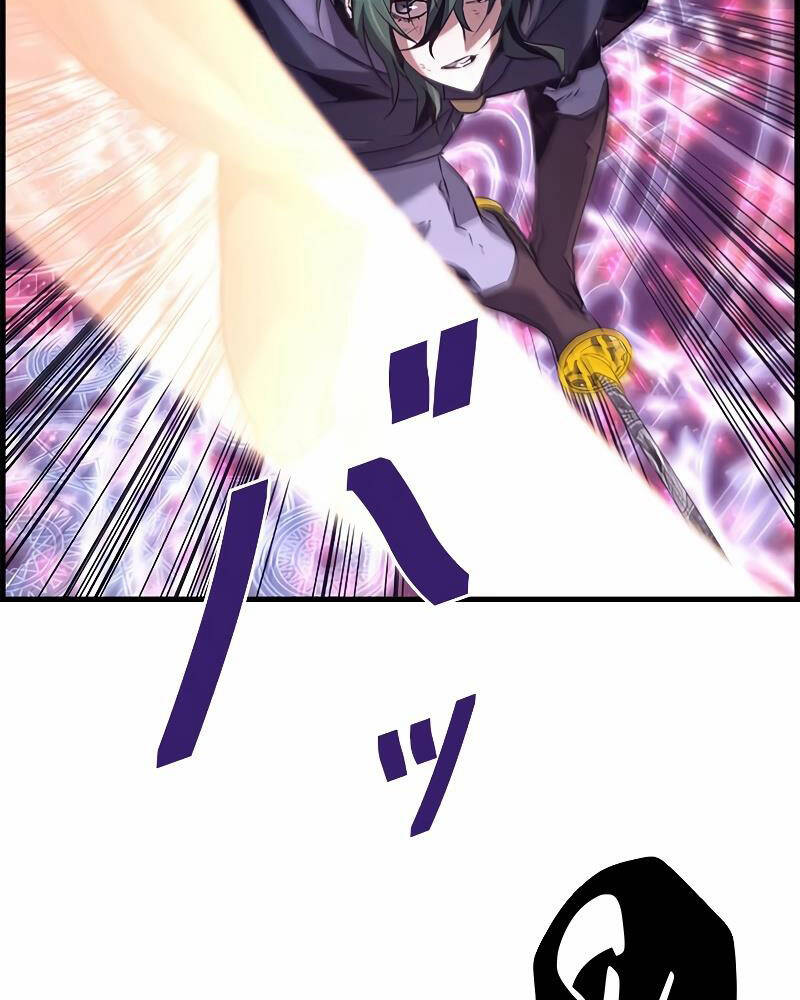 Đặc Tính Tiến Hóa Của Chiêu Hồn Sư - Chapter 65 - Page 56