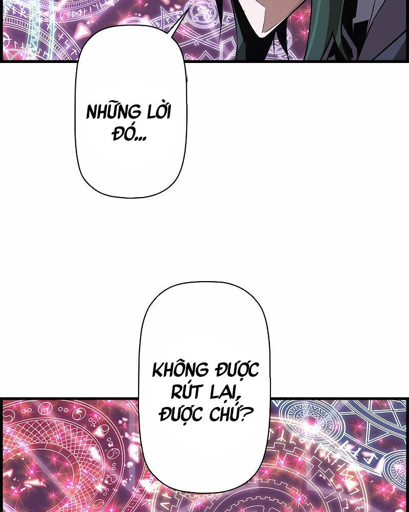 Đặc Tính Tiến Hóa Của Chiêu Hồn Sư - Chapter 65 - Page 74
