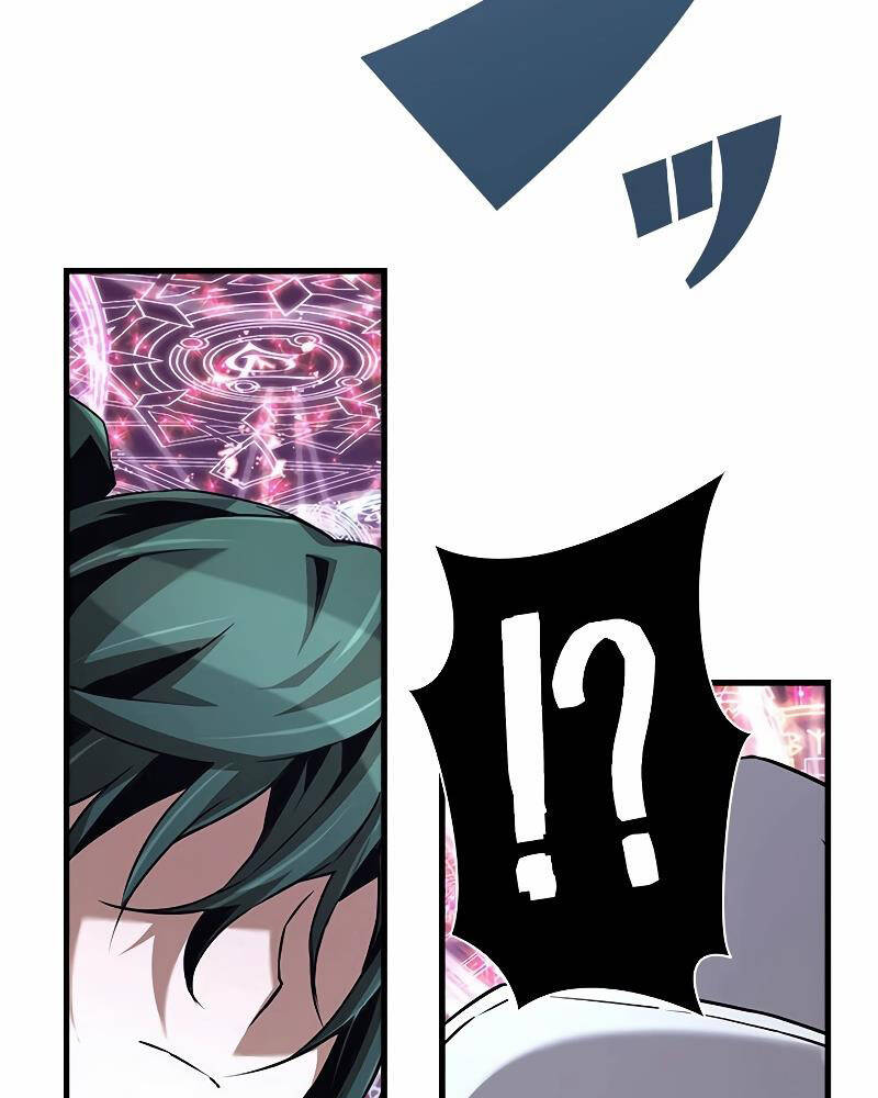 Đặc Tính Tiến Hóa Của Chiêu Hồn Sư - Chapter 65 - Page 79