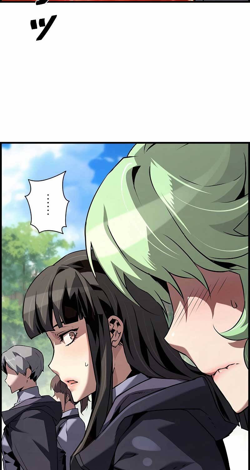 Đặc Tính Tiến Hóa Của Chiêu Hồn Sư - Chapter 66 - Page 38