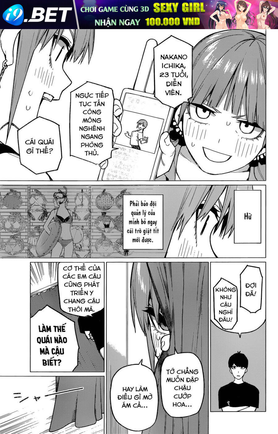 Nhà Có Năm Nàng Dâu - Chapter 122.6 - Page 10