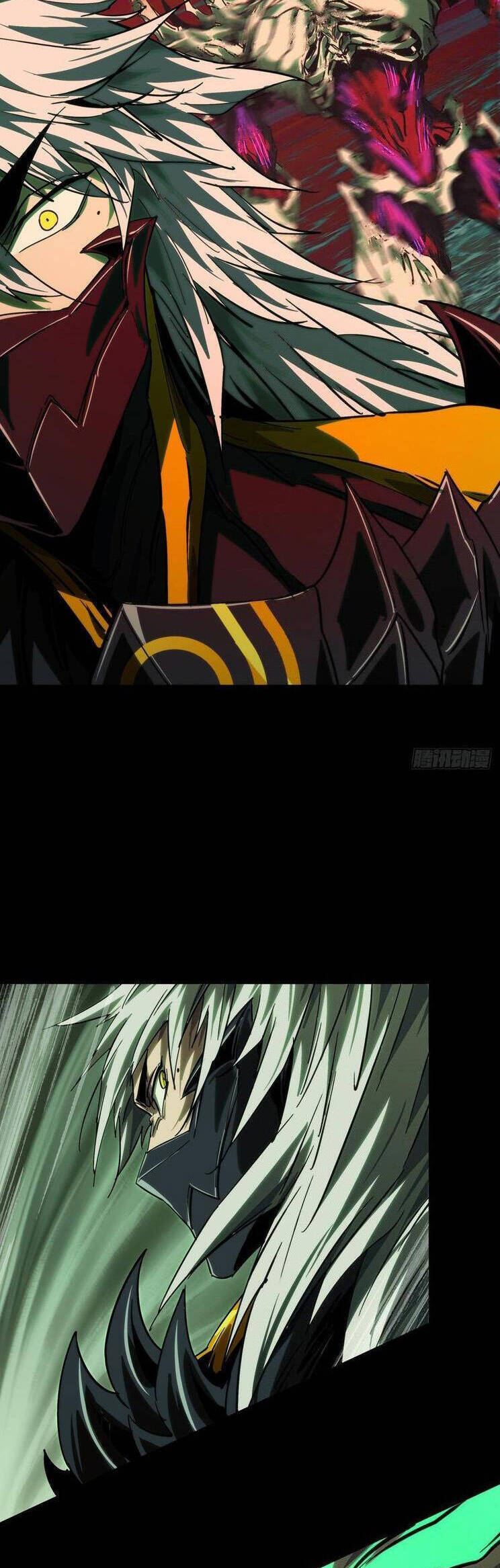 Đại Tượng Vô Hình - Chapter 456 - Page 15