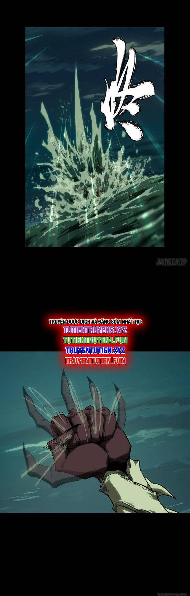 Đại Tượng Vô Hình - Chapter 456 - Page 22