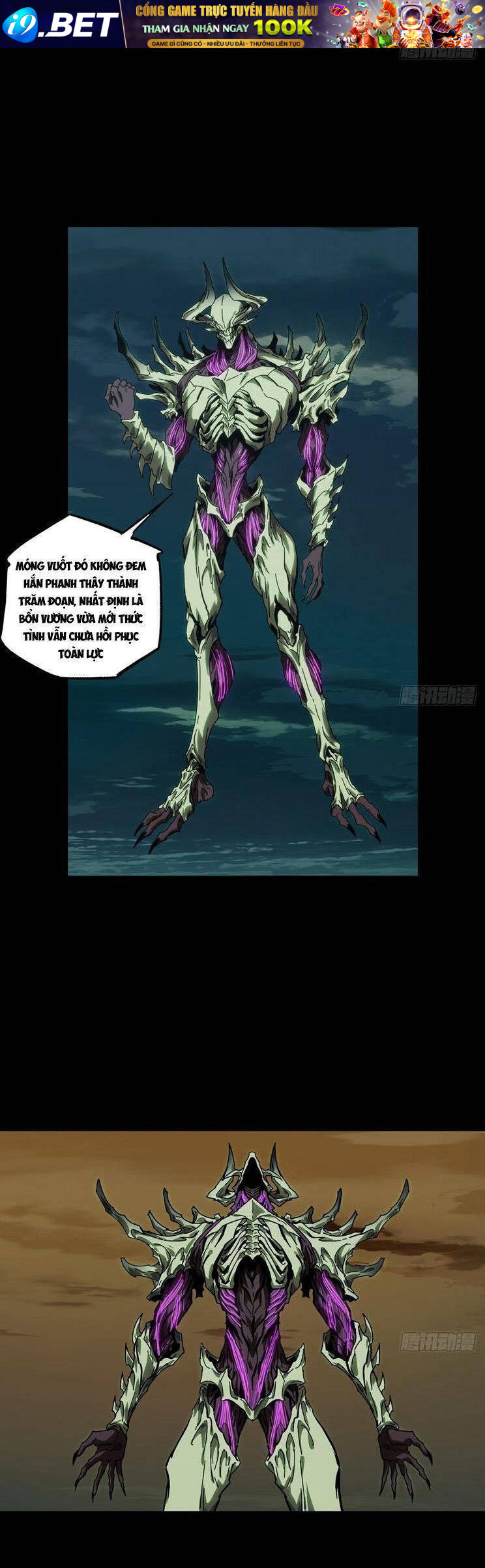 Đại Tượng Vô Hình - Chapter 456 - Page 23