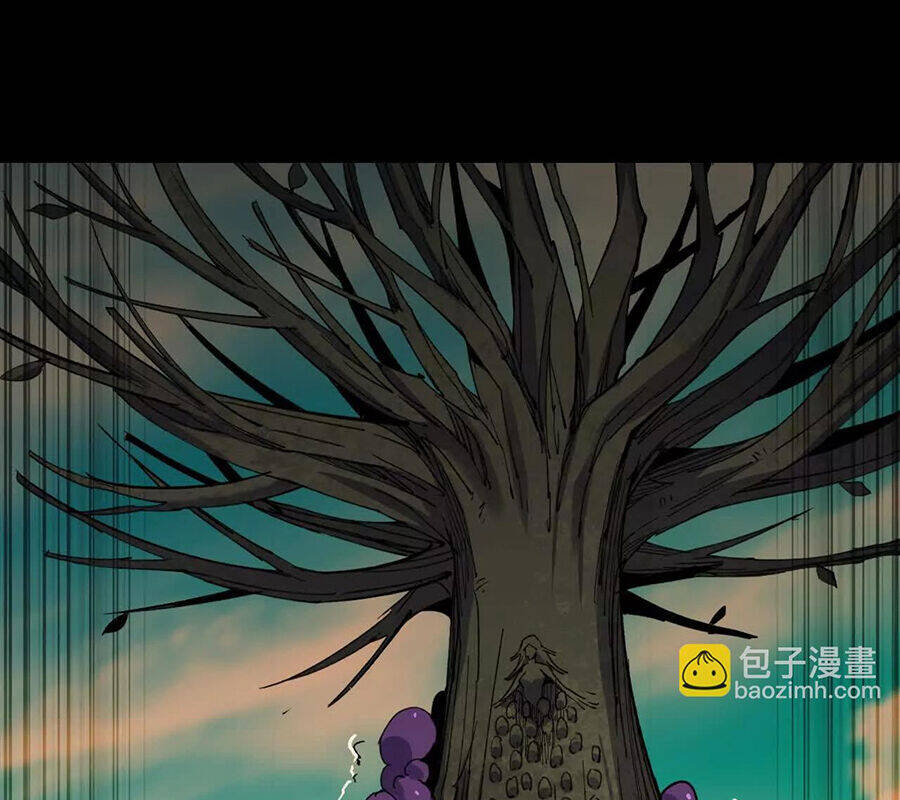 Dũng giả x nữ ma vương - Chapter 105 - Page 24