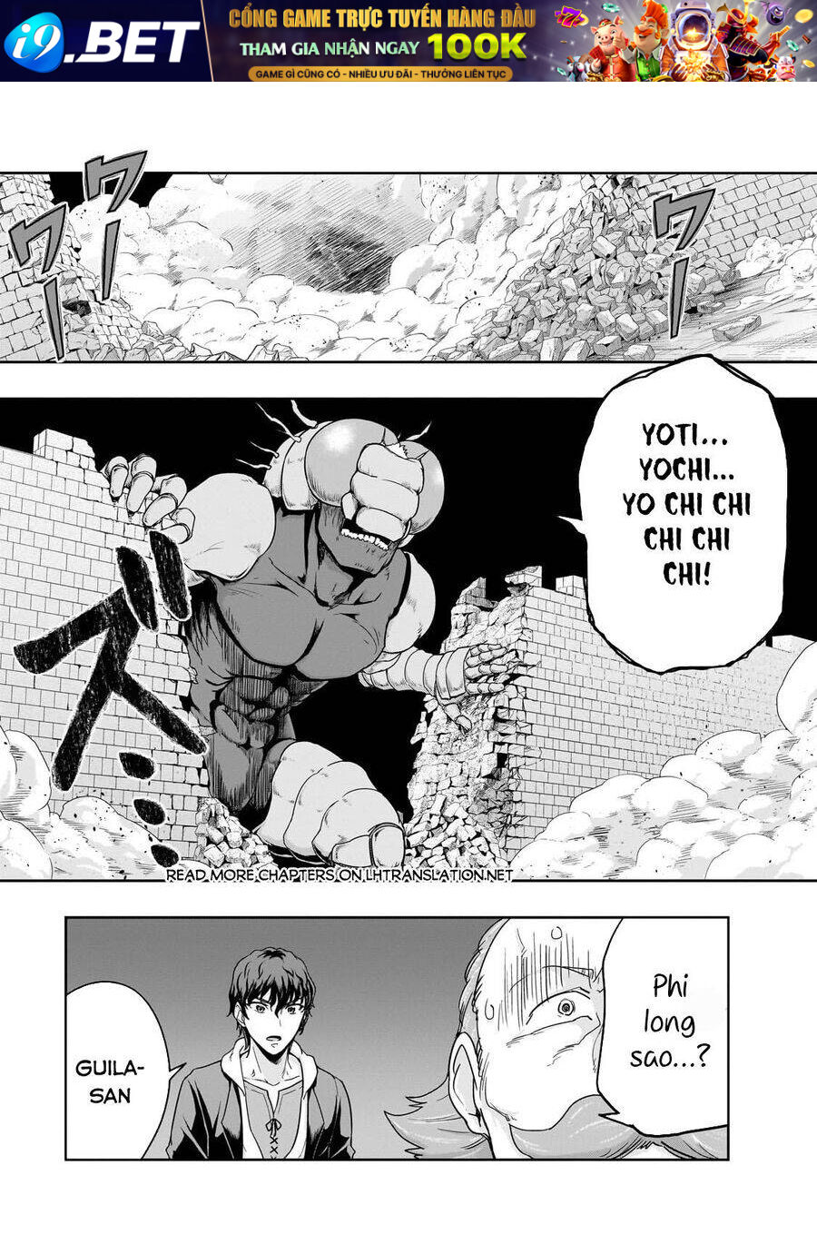 Hazure Waku No Joutai Ijou Skill De Saikyou Ni Natta Ore Ga Subete Wo Juurin Suru Made - Chapter 49.2 - Page 3