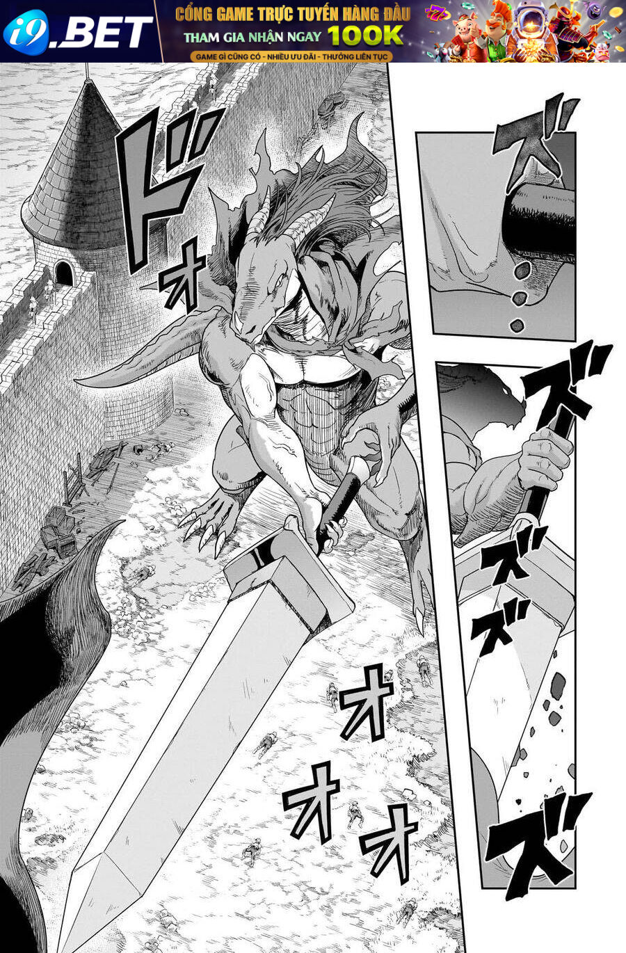 Hazure Waku No Joutai Ijou Skill De Saikyou Ni Natta Ore Ga Subete Wo Juurin Suru Made - Chapter 50.1 - Page 15