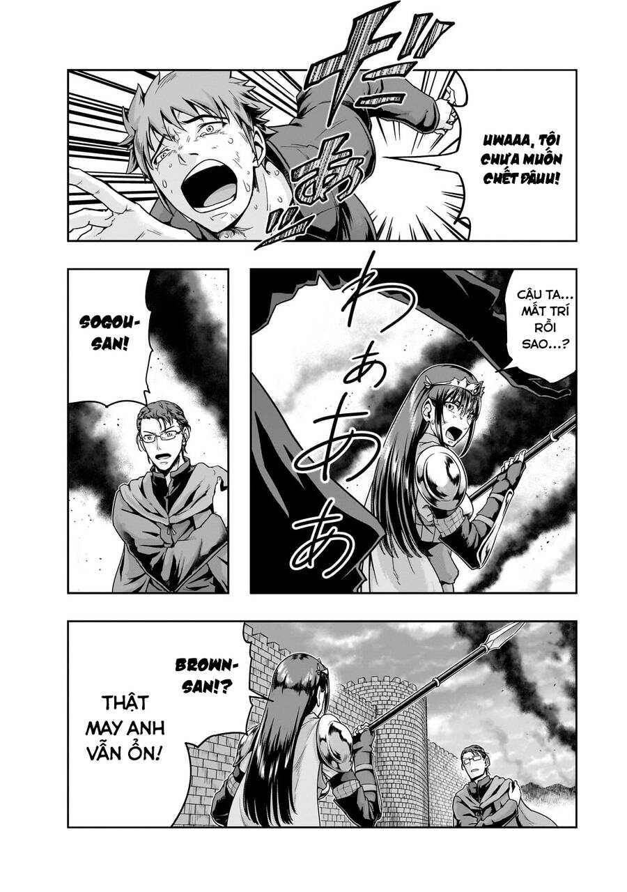 Hazure Waku No Joutai Ijou Skill De Saikyou Ni Natta Ore Ga Subete Wo Juurin Suru Made - Chapter 50.2 - Page 16