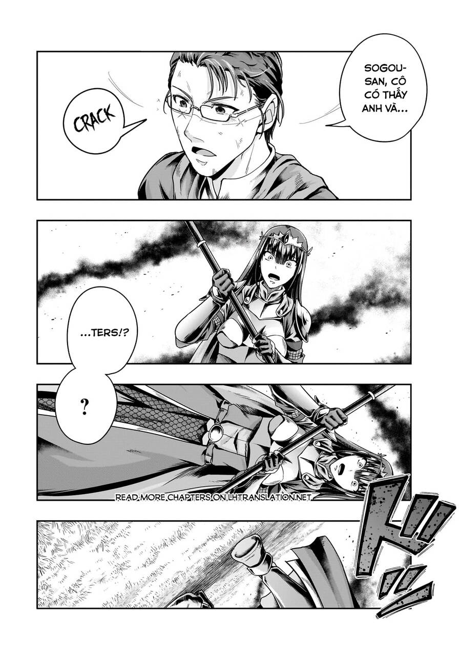 Hazure Waku No Joutai Ijou Skill De Saikyou Ni Natta Ore Ga Subete Wo Juurin Suru Made - Chapter 50.2 - Page 17