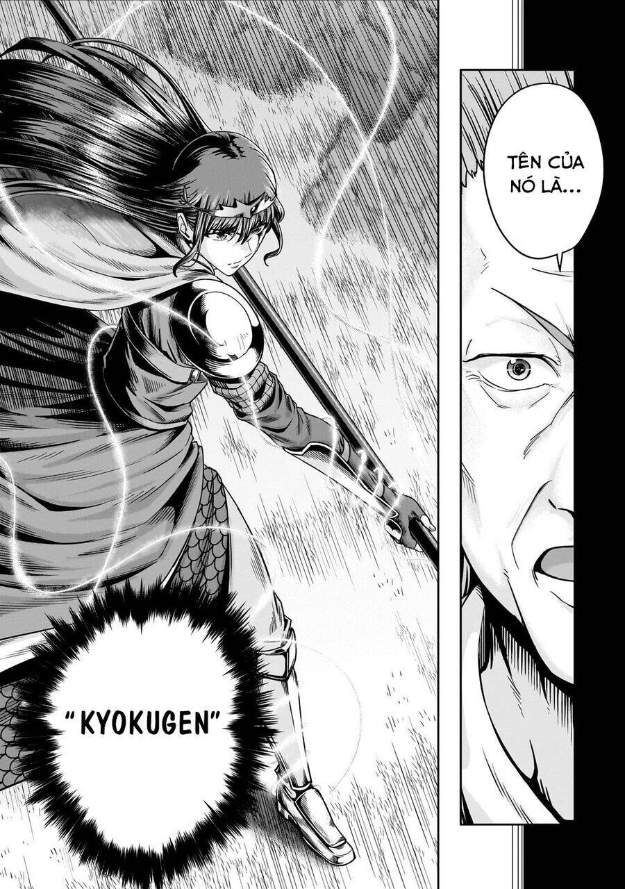 Hazure Waku No Joutai Ijou Skill De Saikyou Ni Natta Ore Ga Subete Wo Juurin Suru Made - Chapter 51.2 - Page 11