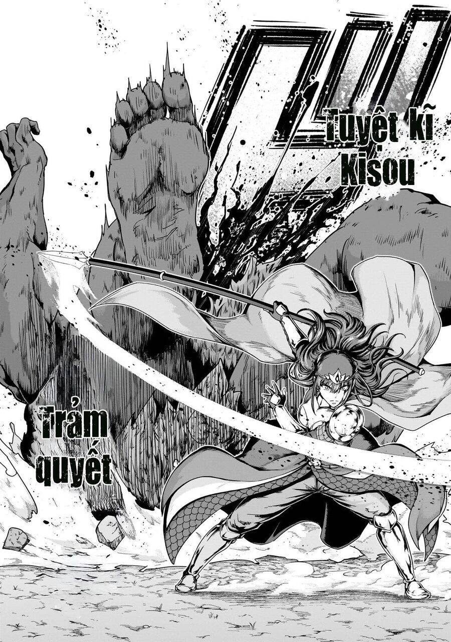 Hazure Waku No Joutai Ijou Skill De Saikyou Ni Natta Ore Ga Subete Wo Juurin Suru Made - Chapter 51.2 - Page 16