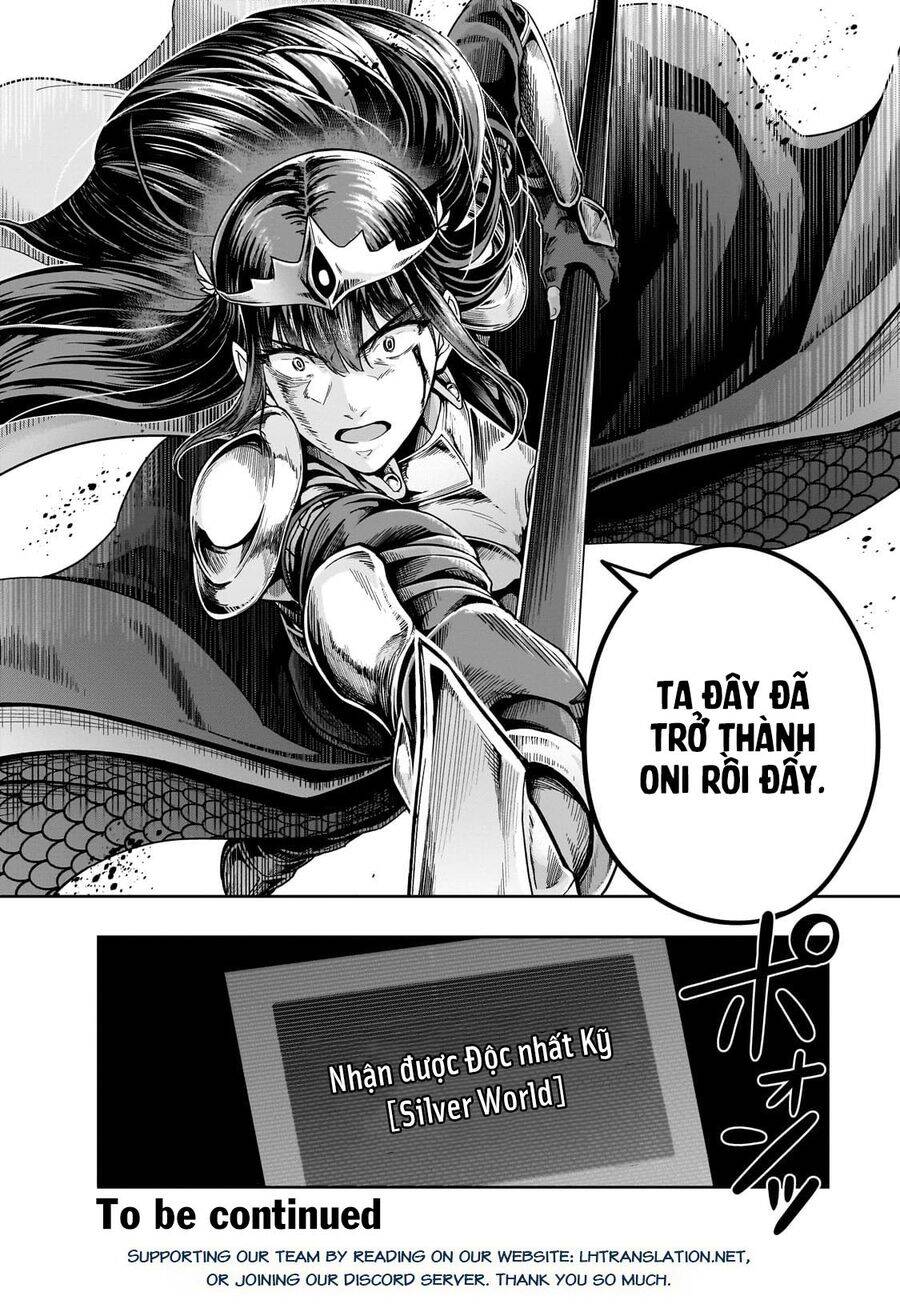 Hazure Waku No Joutai Ijou Skill De Saikyou Ni Natta Ore Ga Subete Wo Juurin Suru Made - Chapter 51.2 - Page 18