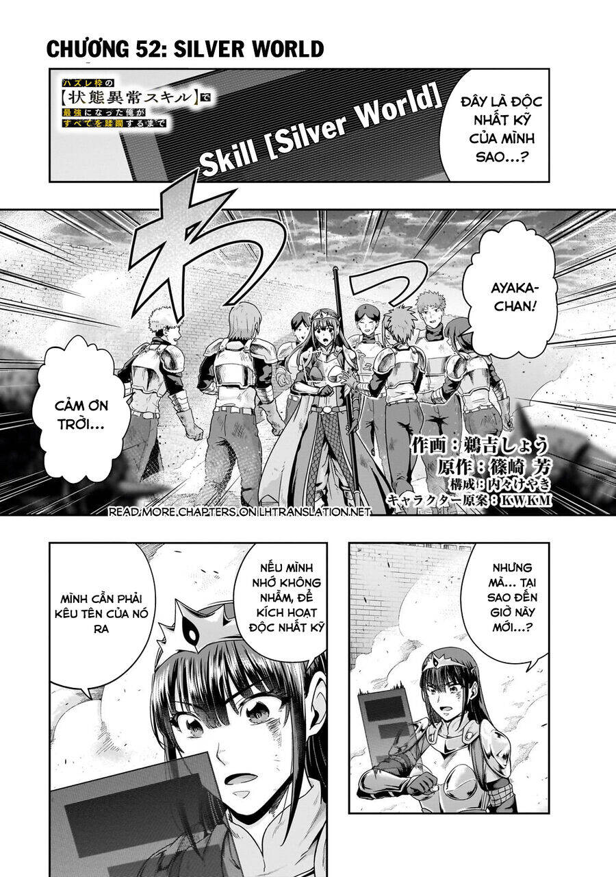 Hazure Waku No Joutai Ijou Skill De Saikyou Ni Natta Ore Ga Subete Wo Juurin Suru Made - Chapter 52.1 - Page 3