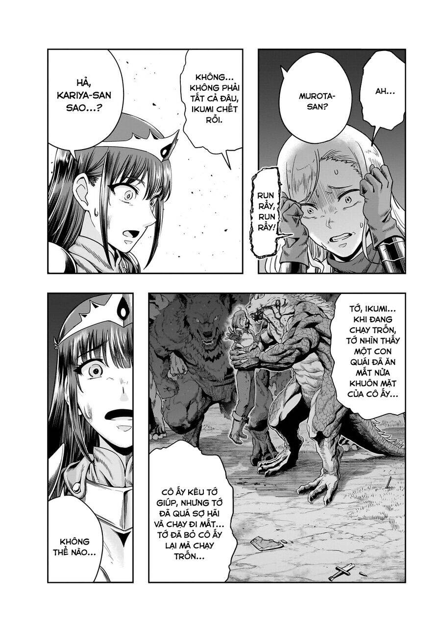 Hazure Waku No Joutai Ijou Skill De Saikyou Ni Natta Ore Ga Subete Wo Juurin Suru Made - Chapter 52.2 - Page 5