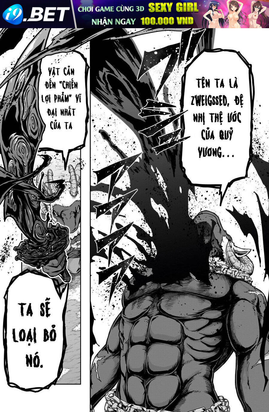 Hazure Waku No Joutai Ijou Skill De Saikyou Ni Natta Ore Ga Subete Wo Juurin Suru Made - Chapter 53.1 - Page 14