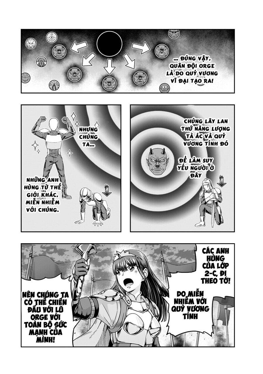 Hazure Waku No Joutai Ijou Skill De Saikyou Ni Natta Ore Ga Subete Wo Juurin Suru Made - Chapter 53.1 - Page 5