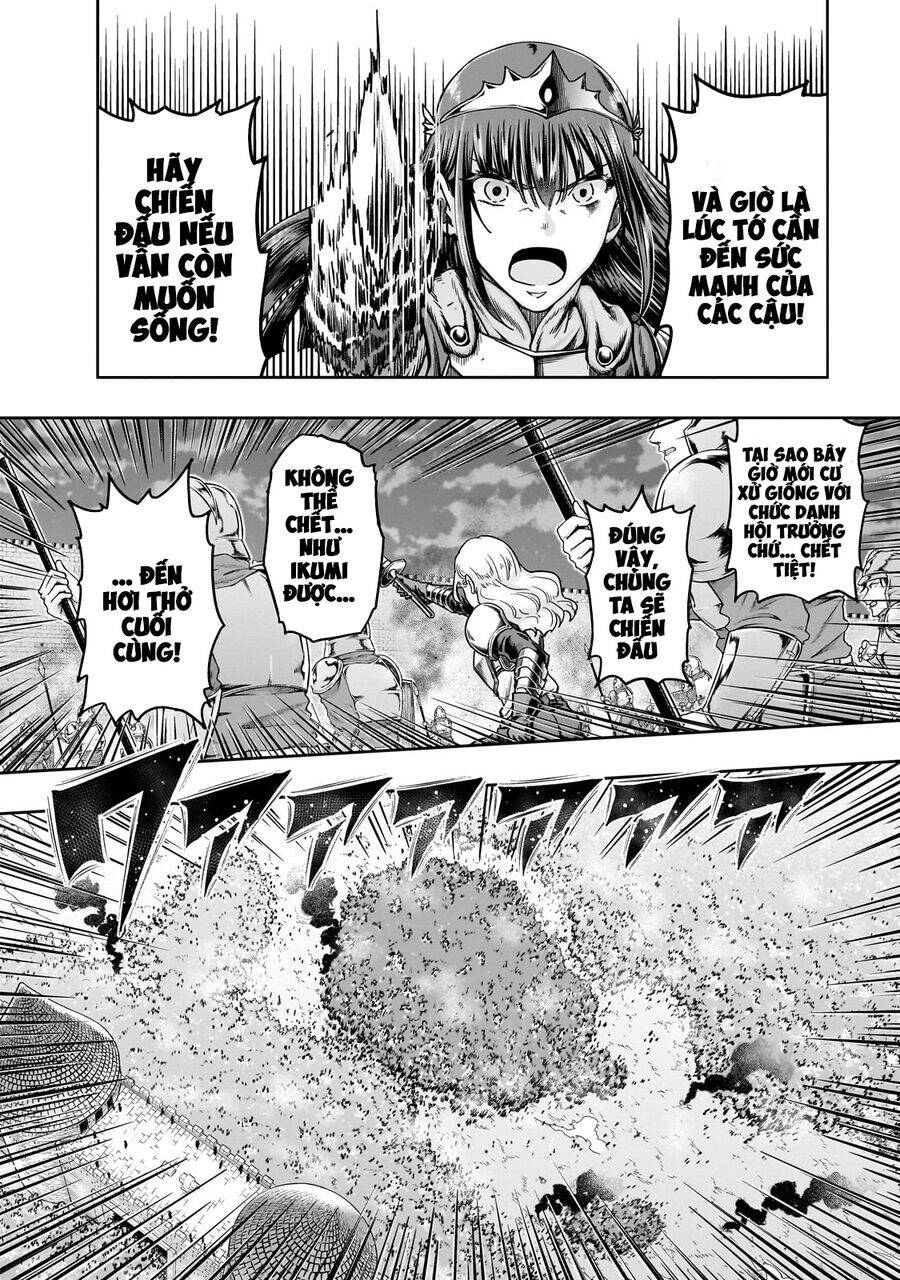 Hazure Waku No Joutai Ijou Skill De Saikyou Ni Natta Ore Ga Subete Wo Juurin Suru Made - Chapter 53.1 - Page 6