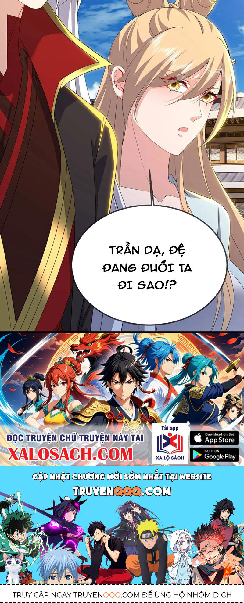 Tiên Võ Đế Tôn - Chapter 601 - Page 68