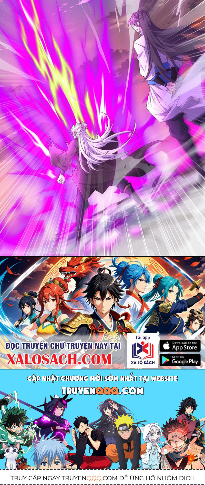 Tiên Võ Đế Tôn - Chapter 605 - Page 74