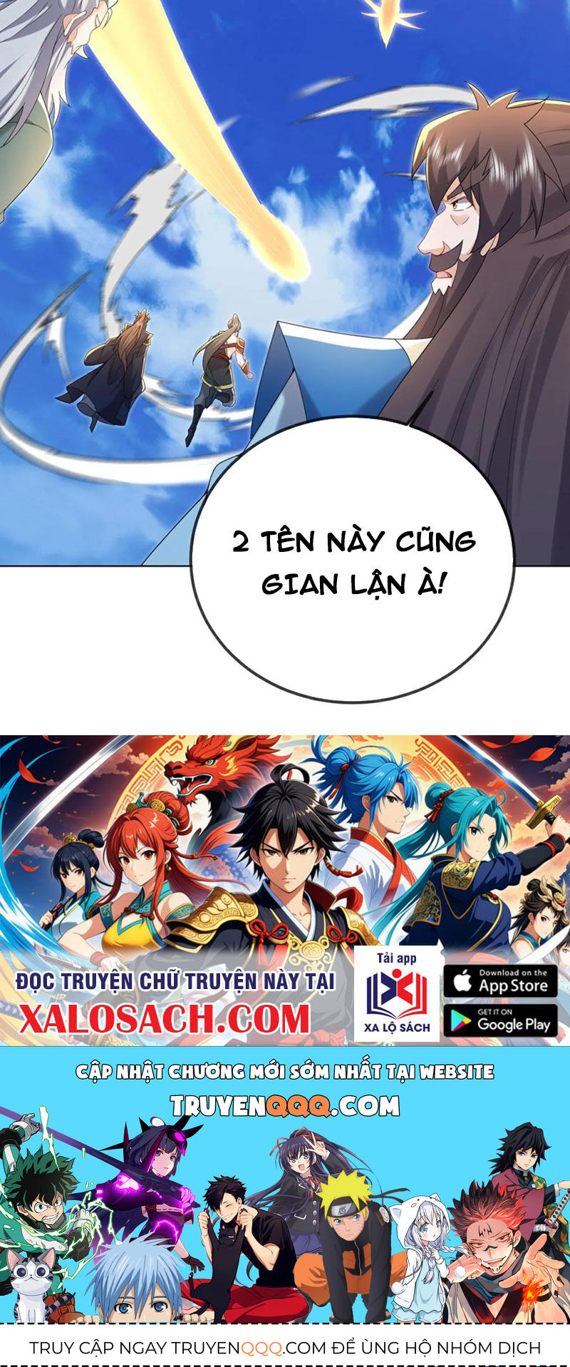 Tiên Võ Đế Tôn - Chapter 607 - Page 74