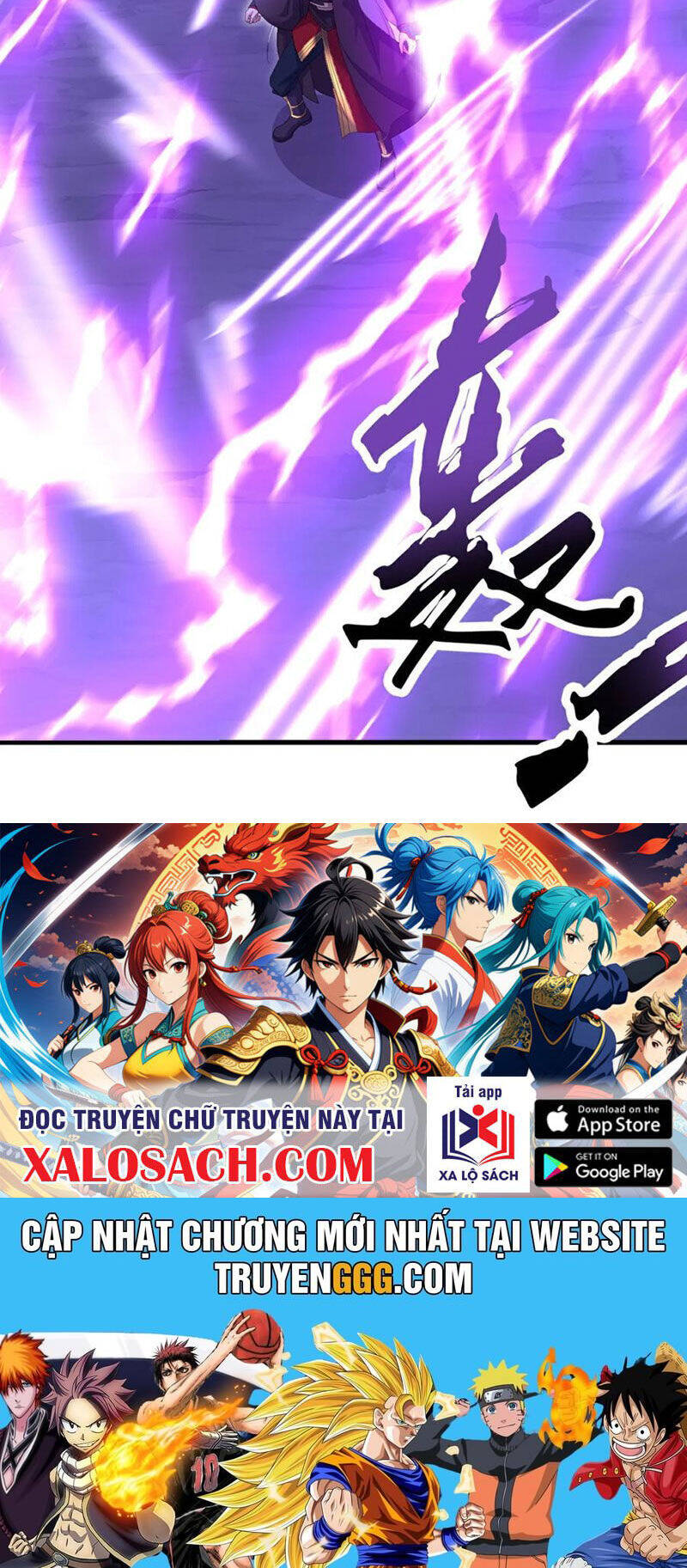 Tiên Võ Đế Tôn - Chapter 626 - Page 71