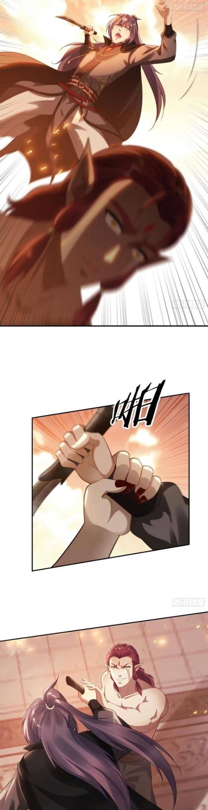 Đánh Dấu Chín Vạn Năm, Tiền Nhiệm Đạo Lữ Muốn Chém Chết Ta - Chapter 12 - Page 9