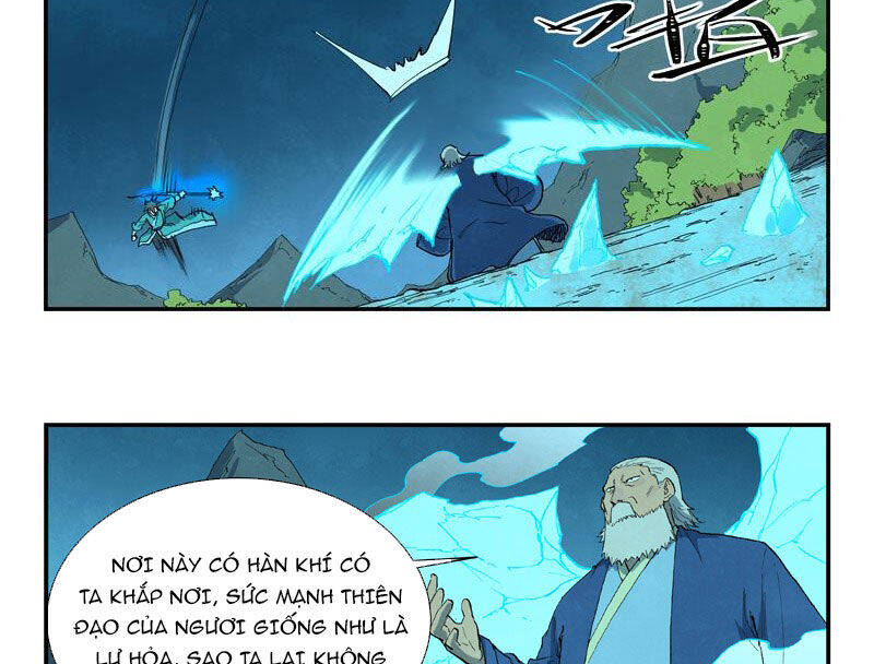 Tinh Võ Thần Quyết - Chapter 721 - Page 16