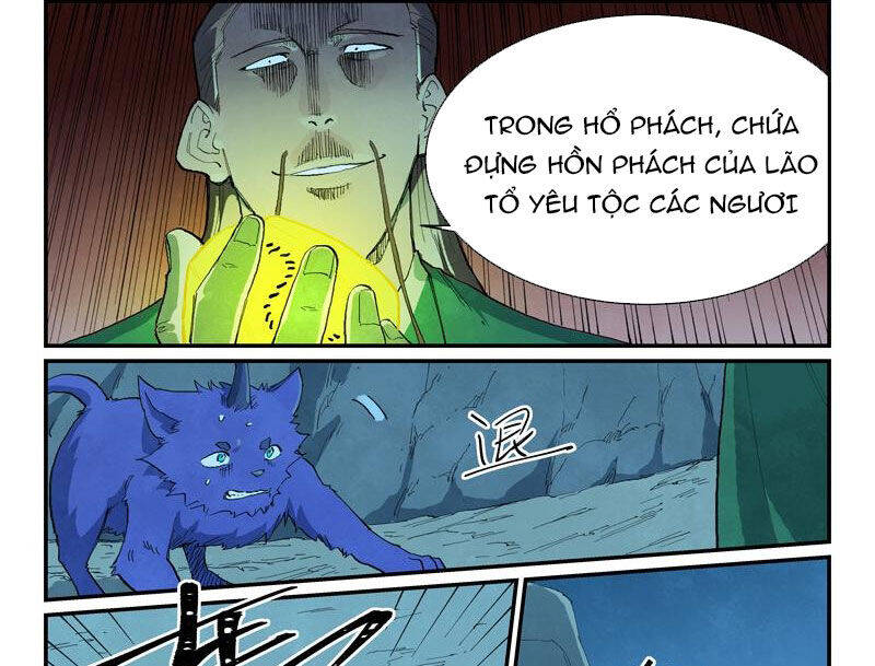 Tinh Võ Thần Quyết - Chapter 721 - Page 7