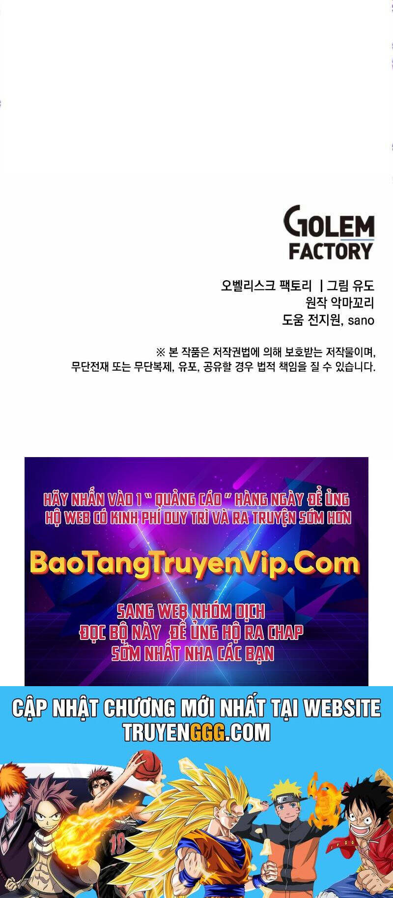 Anh Hùng Mạnh Nhất Trở Lại - Chapter 178 - Page 80