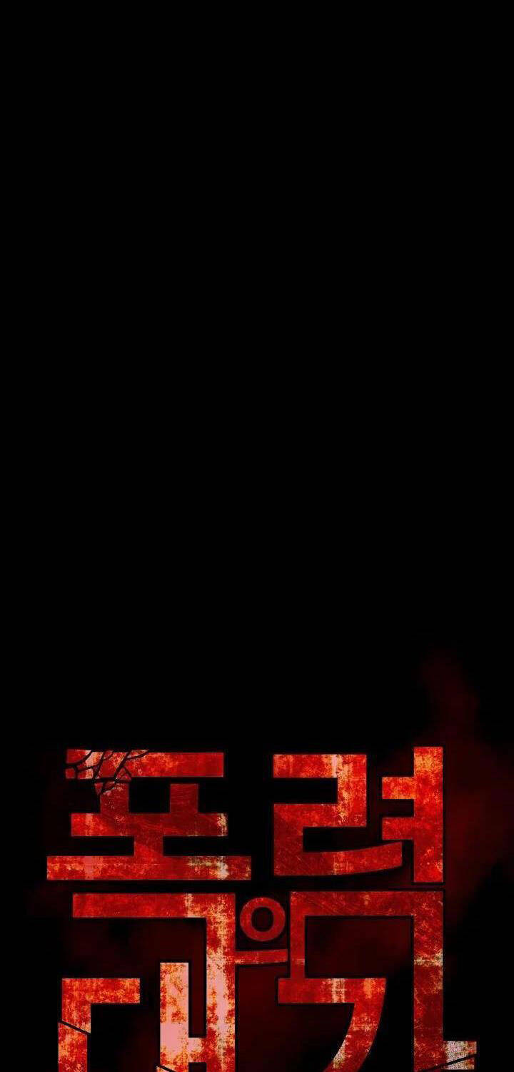 Thanh Kiếm Báo Thù - Chapter 34 - Page 49