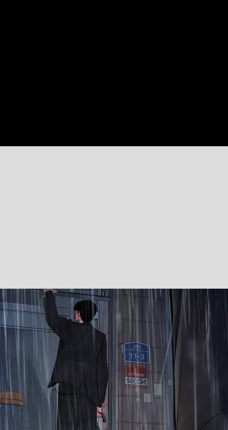 Thanh Kiếm Báo Thù - Chapter 36 - Page 83