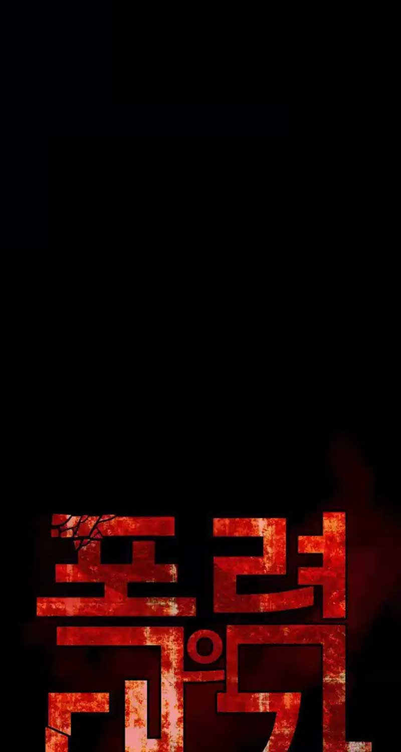 Thanh Kiếm Báo Thù - Chapter 37 - Page 20